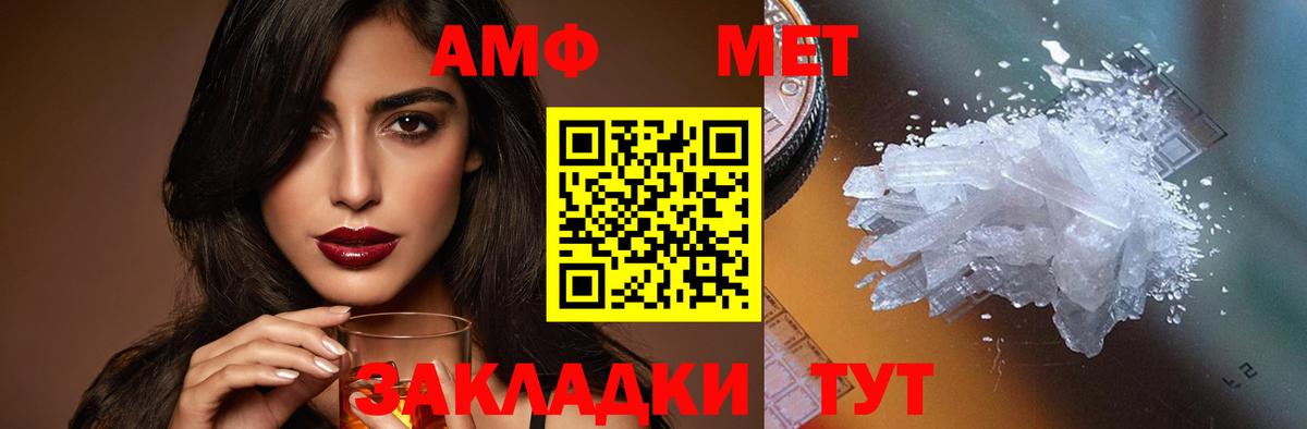 МАРИХУАНА  COCAIN  Вход с VPN  ТГК  Губкин  ГАШИШ  ГАШИШ  Меф  