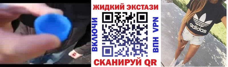 Бутират BDO 33%  Губкин 