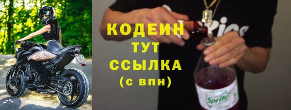 МДМА Верея
