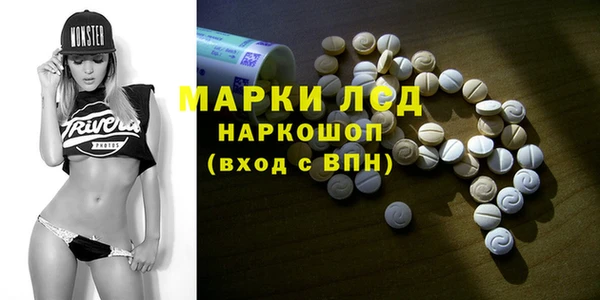 МДМА Верхний Тагил