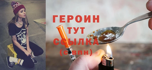 apvp Орехово-Зуево