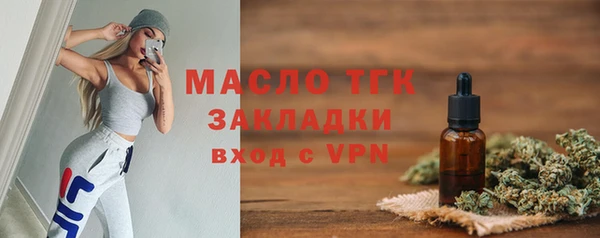 МДМА Верея