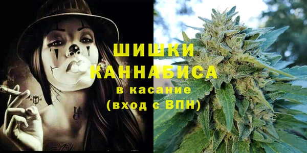 МДМА Верея