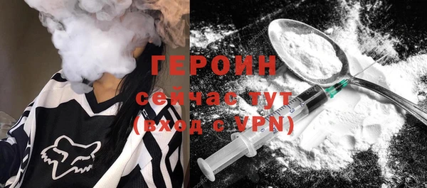 МДМА Верея