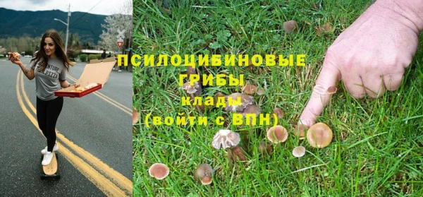 jwh Новый Уренгой