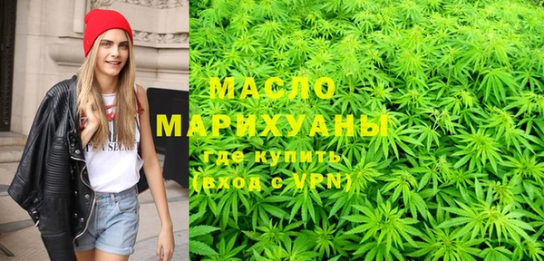 МДМА Верея