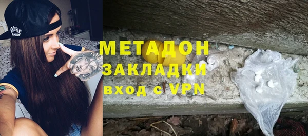 МДМА Верея
