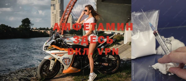 МДМА Верхний Тагил