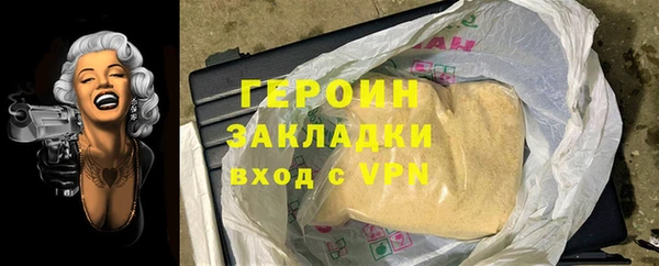 МДМА Верея