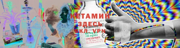 МДМА Верея