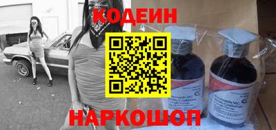apvp Гусев
