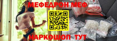 mdpv Гагарин