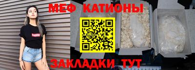 метадон Гусь-Хрустальный