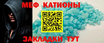 ГАЛЛЮЦИНОГЕННЫЕ ГРИБЫ Волжск