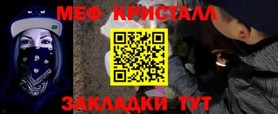 apvp Гусев