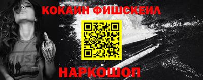 бутират Волжский