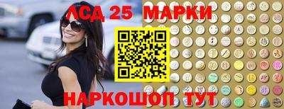 метадон Гусь-Хрустальный