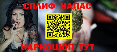 mdpv Гагарин