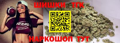 метадон Гусь-Хрустальный