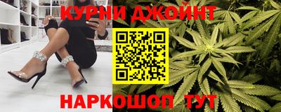 метадон Гусь-Хрустальный