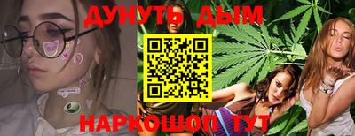 apvp Гусев