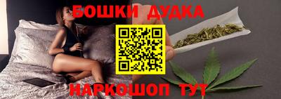 меф VHQ Волгодонск