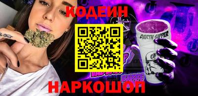 метадон Гусь-Хрустальный
