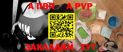 МДМА Гай