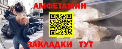 apvp Гусев