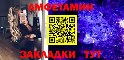apvp Гусев