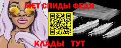 apvp Гусев