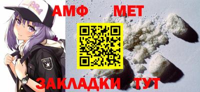 МДМА Гай