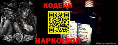 ALPHA-PVP Гусиноозёрск