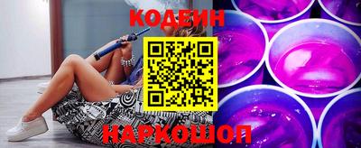 амф Гатчина