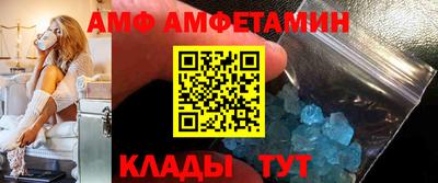 метадон Гусь-Хрустальный