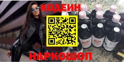ALPHA-PVP Гусиноозёрск
