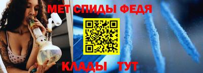 apvp Гусев