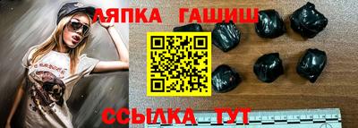 метадон Гусь-Хрустальный