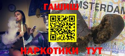 apvp Гусев