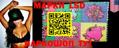 ГАЛЛЮЦИНОГЕННЫЕ ГРИБЫ Волжск