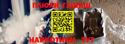 apvp Гусев