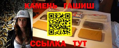 ALPHA PVP Абакан