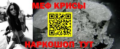 apvp Гусев