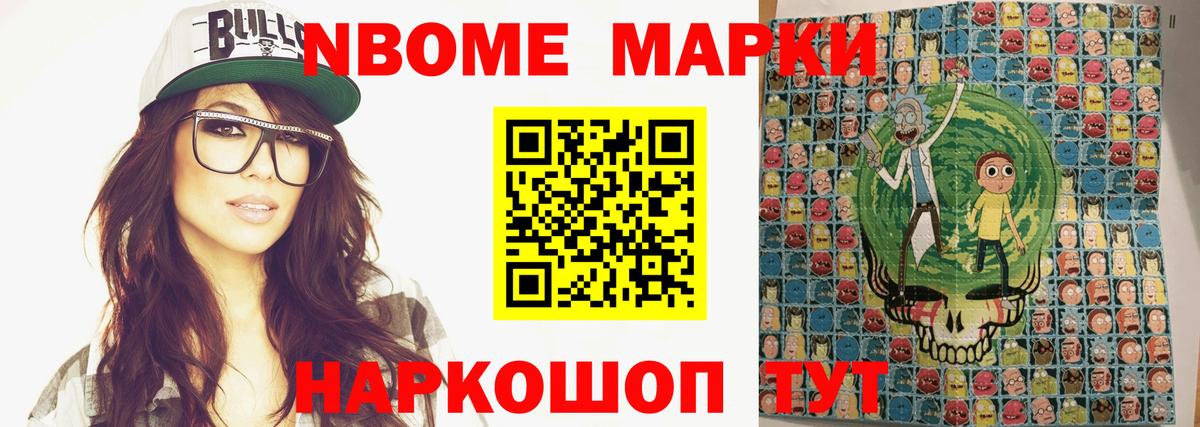 LSD-25 экстази ecstasy  Губкин 