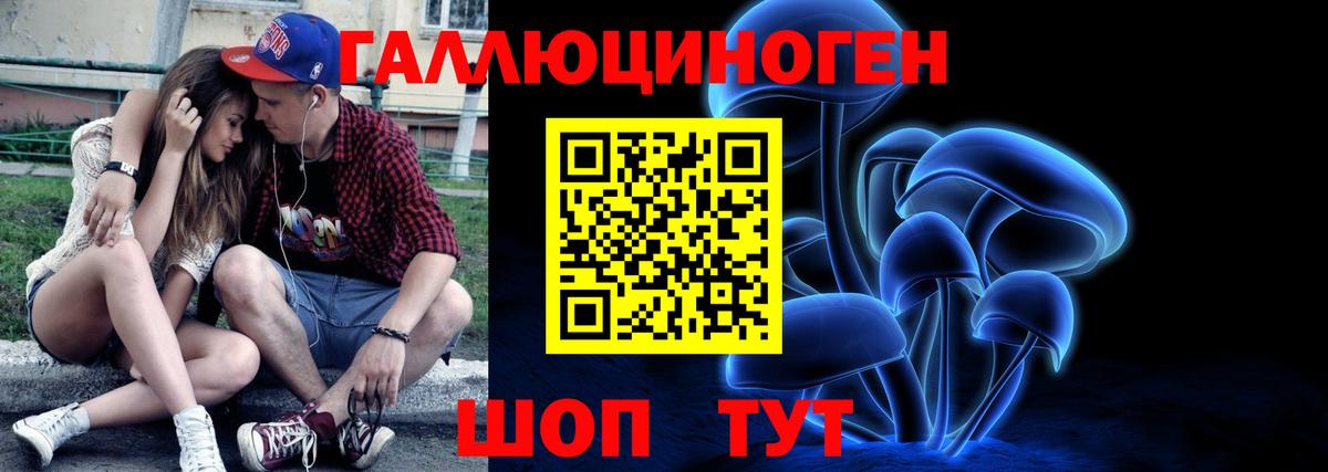 Губкин  НБОМе  Меф МЯУ МЯУ   ГАШИШ  Меф кристаллы  Конопля 