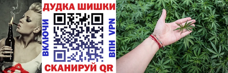hydra сайт  Губкин  Конопля гибрид 